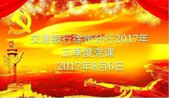《创4》主题曲被吐槽太土!创2主题曲是超越不了的辉煌,对此你怎么看?-wiki百科全书-2025-05-24已更新