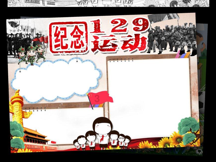 北京公交卡五年没使用还能用吗？